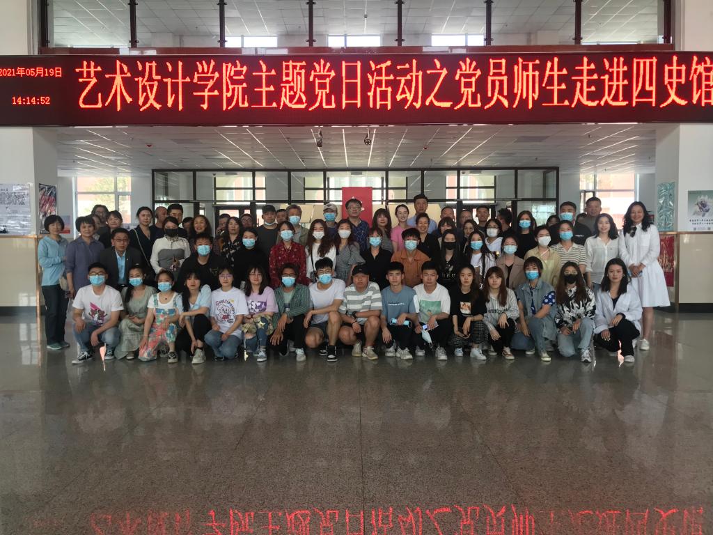 22D1B