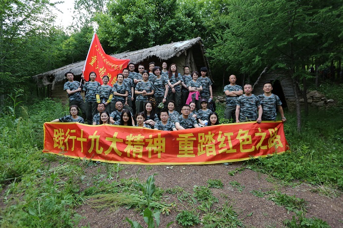 公司党员师生合影.JPG 公司党员师生合影.JPG